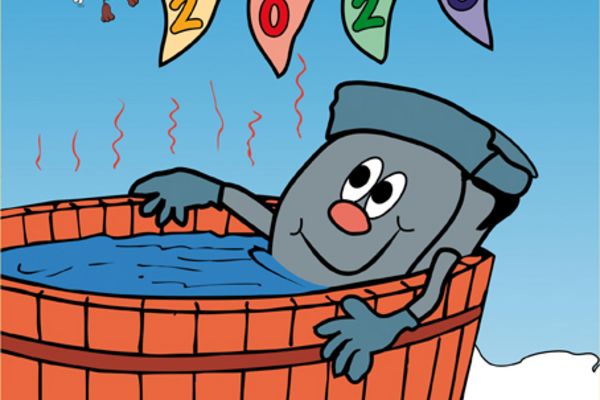 Der Abfallkalender 2026 ist ab dem 22.12. erhältlich.