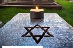 Zentrale Gedenkfeier für die Opfer des Holocaust